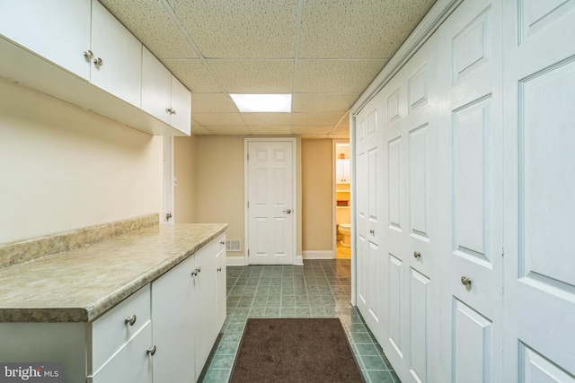 622 Hutchinson Ter, Holmes, PA 19043 - laundry area with baseboards