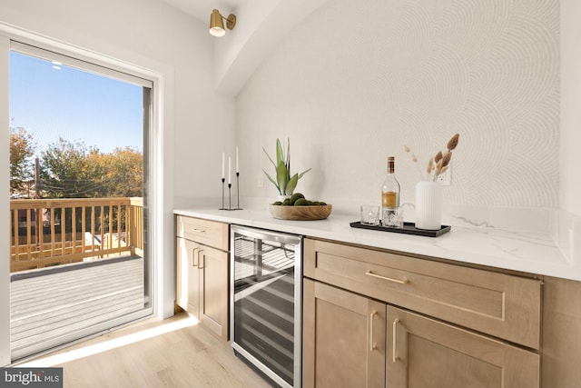 4308 4th St NW, Washington, DC 20011 - indoor dry bar featuring beverage cooler and light wood-style flooring
