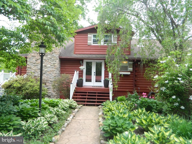 126 Ivy Ln, Lock Haven, PA 17745 - view of front of property with french doors and roof with shingles