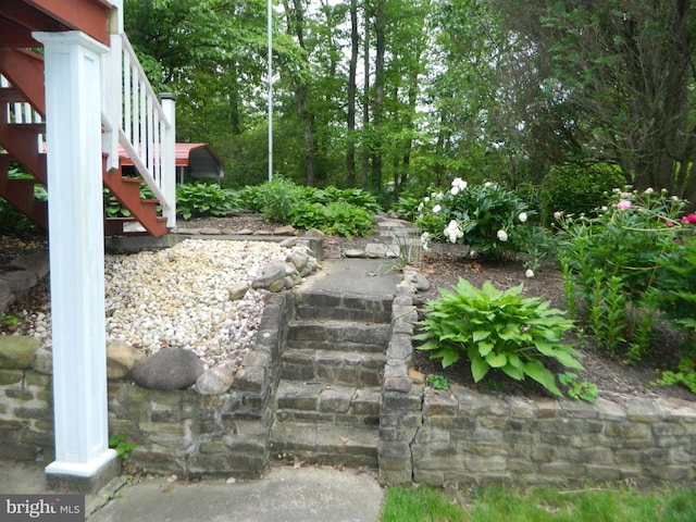126 Ivy Ln, Lock Haven, PA 17745 - view of yard with stairs