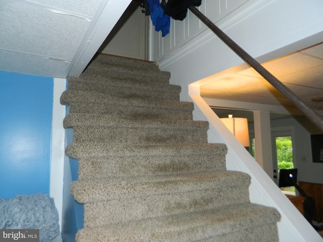 126 Ivy Ln, Lock Haven, PA 17745 - view of staircase
