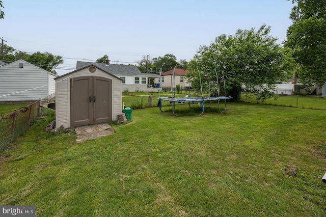 224 W Underwood Ave, West Deptford, NJ 08096 - view of yard featuring a trampoline