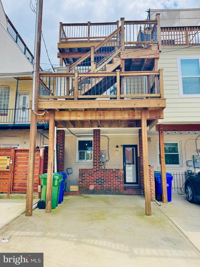 2714 Fait Ave, Baltimore, MD 21224 - view of front of house featuring brick siding and stairs