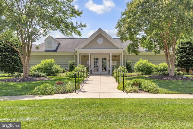 538 Copley Pl Unit 1-A, Gaithersburg, MD 20878 - view of front facade with french doors and a front yard