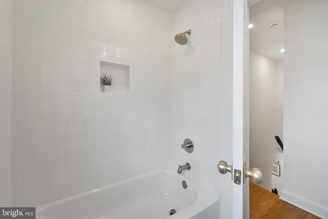1604 Crittenden St NE, Washington, DC 20017 - bathroom with shower / bathtub combination and wood finished floors