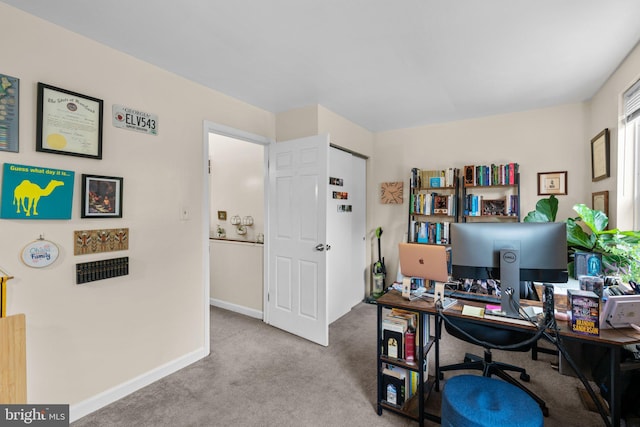 841 Mchenry St, Baltimore, MD 21230 - carpeted office with baseboards