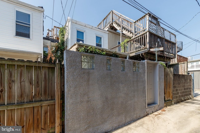 107 W Ostend St, Baltimore, MD 21230 - view of front of home