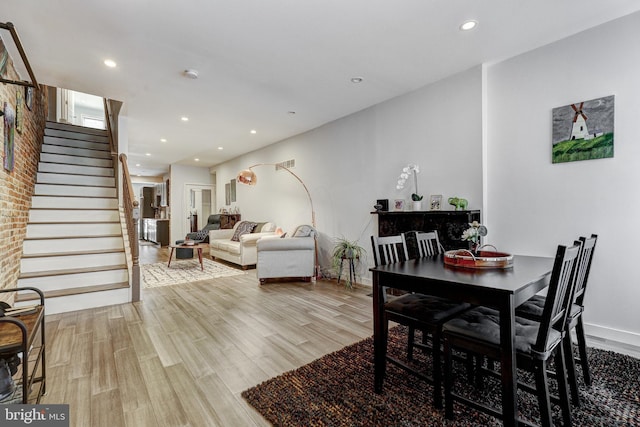 107 W Ostend St, Baltimore, MD 21230 - dining room with wood finished floors, stairway, recessed lighting, and baseboards