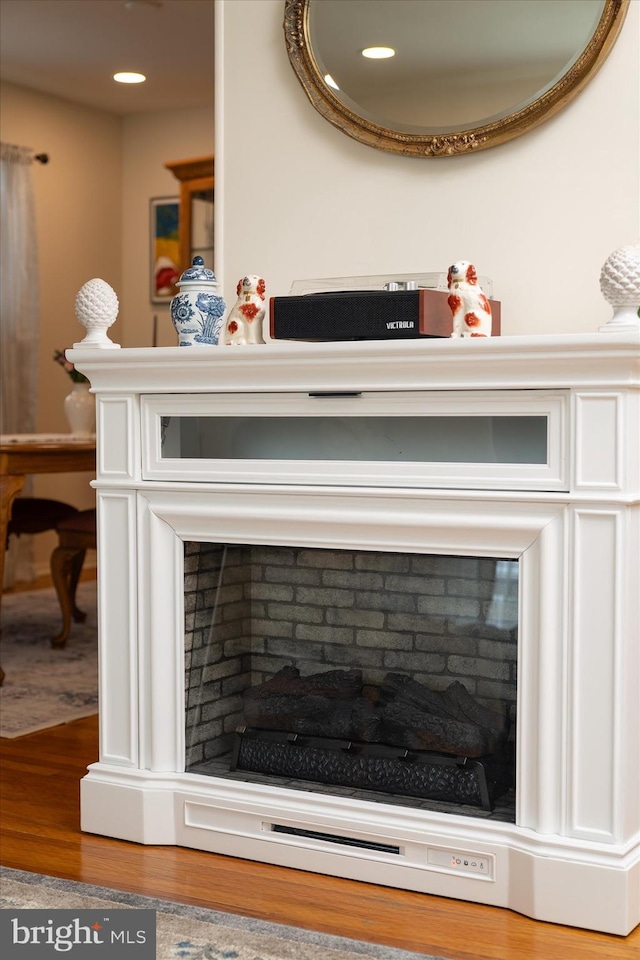 44 Rolling Ln, Hamilton, NJ 08690 - detailed view of wood finished floors and recessed lighting