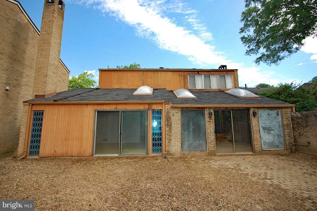 19104 Roman Way, Gaithersburg, MD 20886 - view of back of property