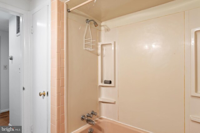 1414 N Johnson St, Arlington, VA 22201 - full bath with tub / shower combination