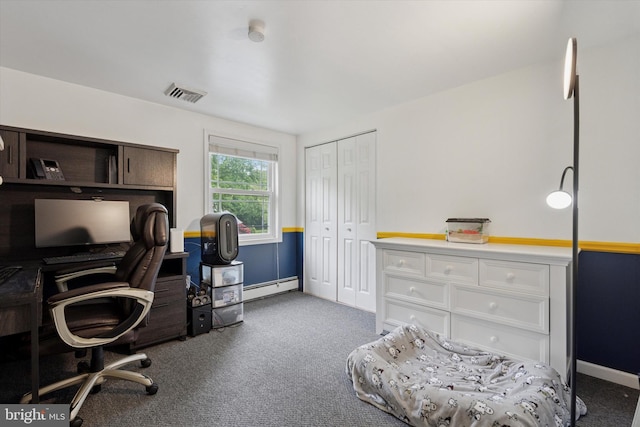 4811 Kings Rd, Doylestown, PA 18902 - carpeted home office featuring baseboard heating and baseboards