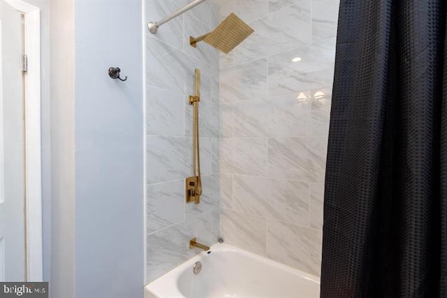 2306 Monticello Rd, Baltimore, MD 21216 - full bath with shower / bath combo
