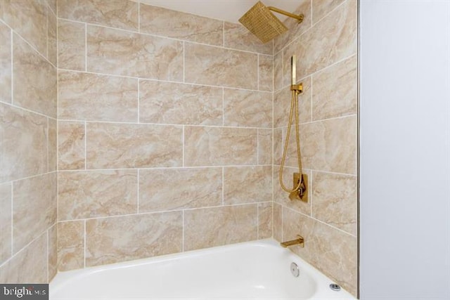 2306 Monticello Rd, Baltimore, MD 21216 - bathroom with shower / bathtub combination