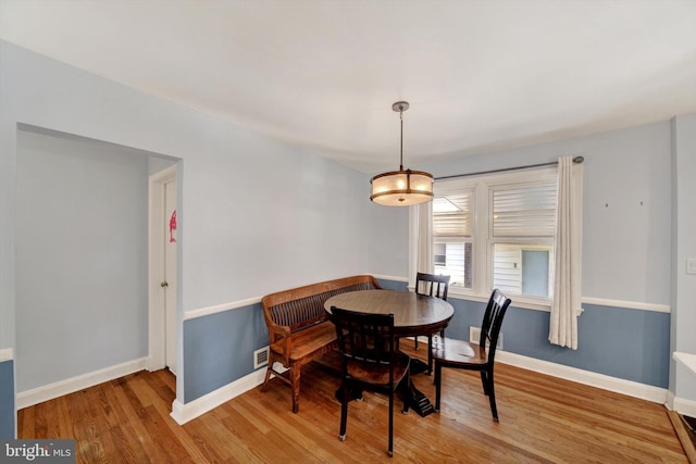 4220 E Joppa Rd, Nottingham, MD 21236 - dining room featuring wood finished floors and baseboards