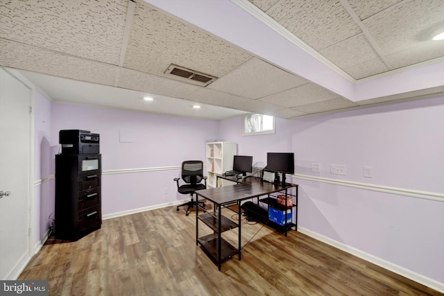 4220 E Joppa Rd, Nottingham, MD 21236 - office featuring wood finished floors, baseboards, and recessed lighting