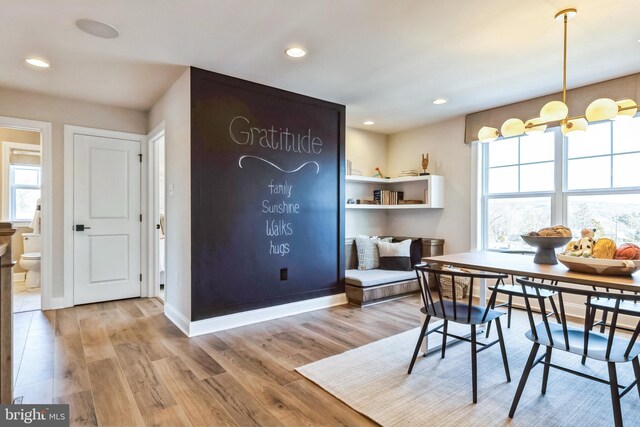 4389 Taviston Ct E, Emmaus, PA 18049 - dining room featuring wood finished floors, plenty of natural light, recessed lighting, and baseboards