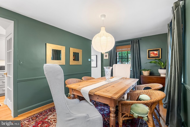 715 Morningside Dr, Towson, MD 21204 - dining space featuring light wood-style flooring