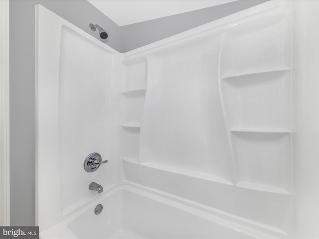 21 E D St, Brunswick, MD 21716 - full bath with shower / bathtub combination