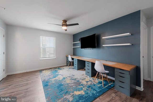 664 N Chandler Dr, Westminster, MD 21157 - office space with ceiling fan, wood finished floors, and baseboards
