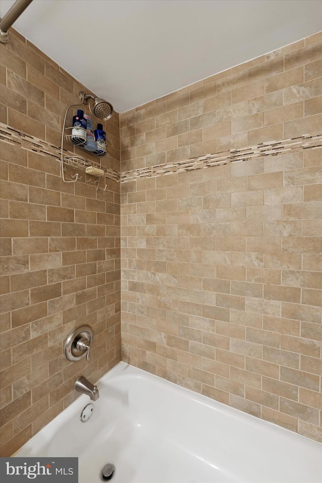 1810 Francis St, Philadelphia, PA 19130 - full bathroom with  shower combination