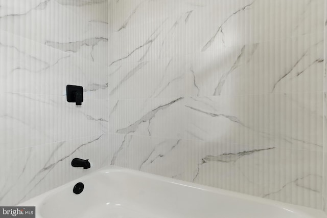 3835 Dresher Rd, Bensalem, PA 19020 - view of full bathroom
