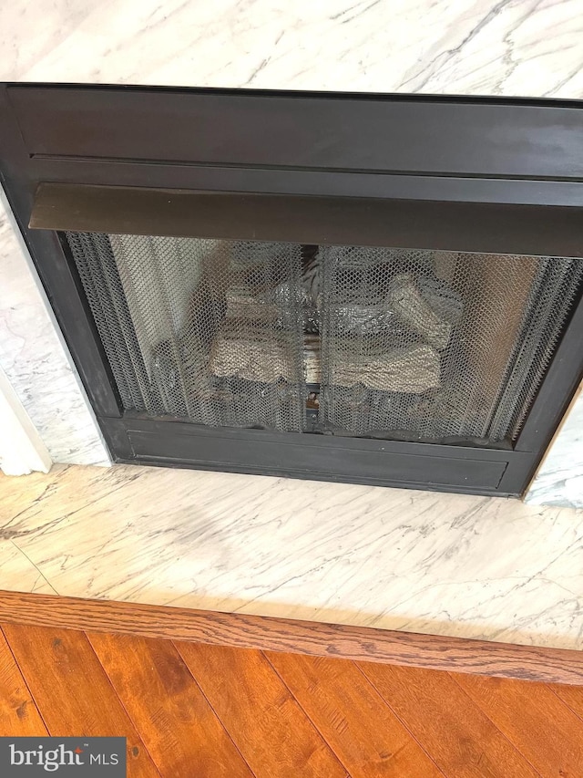 2720 Bellforest Ct Unit 201, Vienna, VA 22180 - detailed view