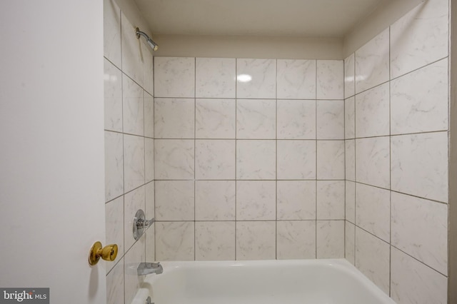 5241 W Running Brook Rd Unit 302, Columbia, MD 21044 - bathroom featuring shower / tub combination