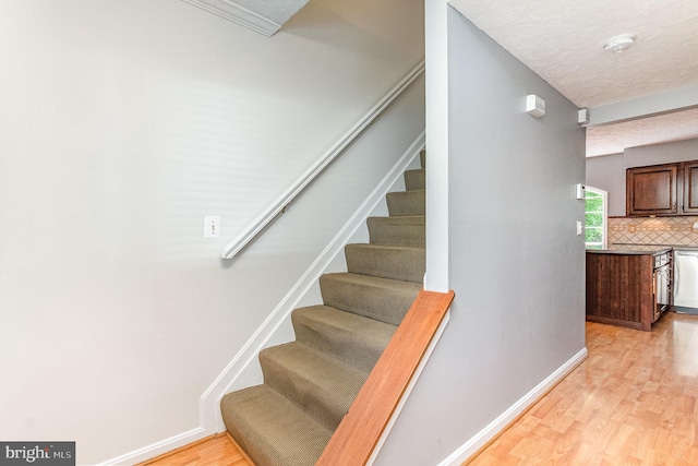 351 Point To Point Rd, Bel Air, MD 21015 - stairway with wood finished floors and baseboards