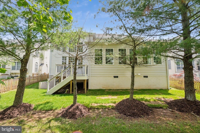 25487 Dabner Dr, Chantilly, VA 20152 - back of property featuring crawl space and stairway