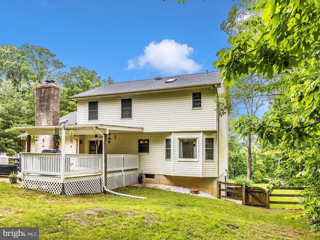 4024 Roop Rd, New Windsor, MD 21776 - back of house with a gate, a wooden deck, and a chimney