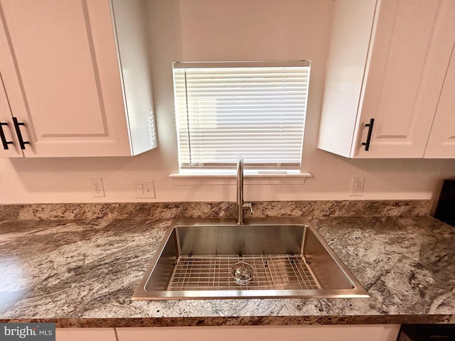 135 Crawford Quarry Rd, Falling Waters, WV 25419 - kitchen view of a sink and white cabinetry