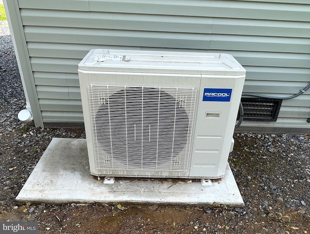 135 Crawford Quarry Rd, Falling Waters, WV 25419 - exterior view of a cooling unit