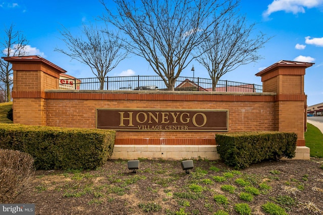 4503-J Dunton Ter, Perry Hall, MD 21128 - view of community sign