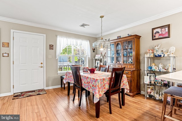 4 Hagarman Dr Unit 4, York, PA 17408 - dining space featuring light wood-style floors, crown molding, and baseboards