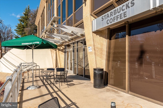 3277 Sutton Pl NW Unit C, Washington, DC 20016 - view of patio featuring outdoor dining space