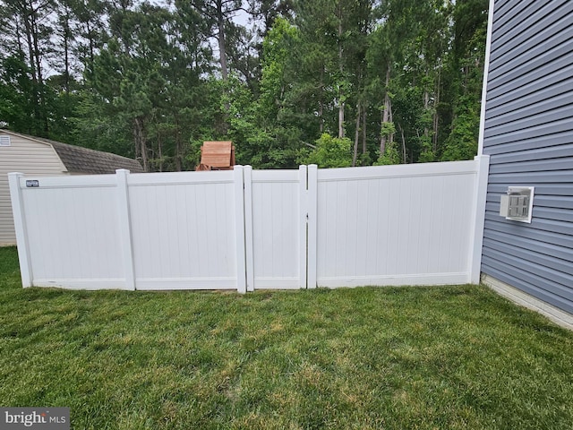529 Birchwood Dr, Salisbury, MD 21804 - view of yard