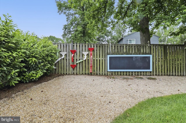 1367 Cedar Ave, Annapolis, MD 21403 - view of yard