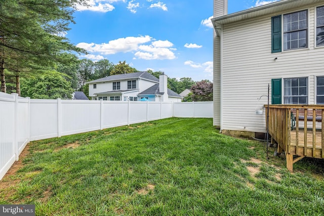 7 Pin Oak Dr, Dover, DE 19904 - view of yard with a deck