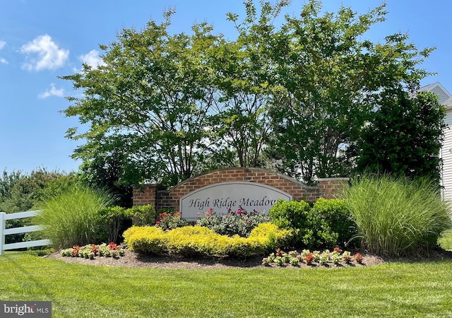 9778 Peace Springs Rdg, Laurel, MD 20723 - view of community / neighborhood sign