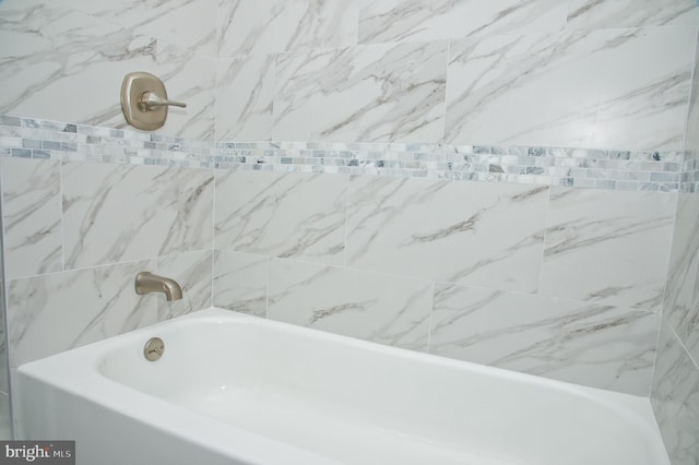 3137 Clifford St, Philadelphia, PA 19121 - view of full bath