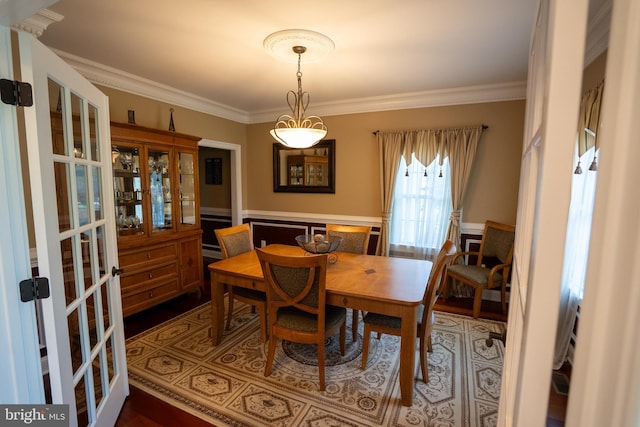 5280 Ten Oaks Rd, Clarksville, MD 21029 - dining space with ornamental molding and wood finished floors
