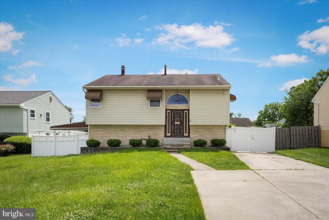 15 Charleswood Ct, Baltimore, MD 21207 - bi-level home with a gate and driveway