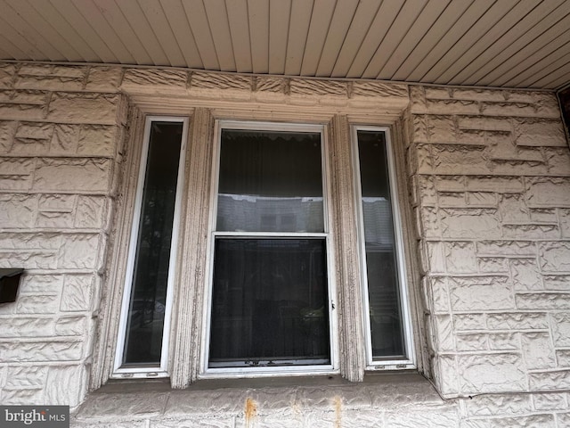2608 S Mildred St, Philadelphia, PA 19148 - entrance to property featuring stone siding