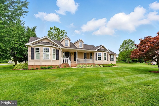 201 Pondview Ct, Chestertown, MD 21620 - view of front of home featuring covered porch and a front lawn