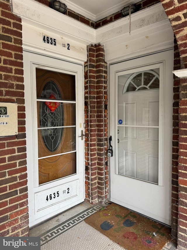 4635 Sansom St, Philadelphia, PA 19139 - entrance to property featuring brick siding