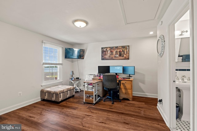 1019 Harbour, Palmyra, NJ 08065 - office with wood finished floors and baseboards