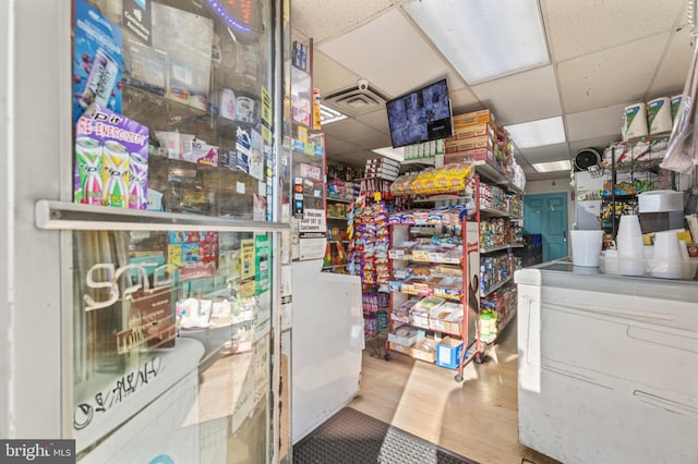 100 Chester Pike, Darby, PA 19023 - view of pantry