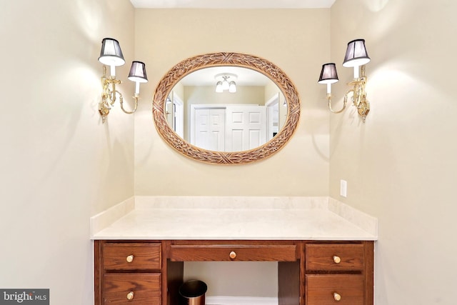 7951 Kelly Ann Ct, Fairfax Station, VA 22039 - bathroom featuring vanity