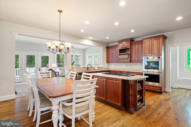 4729 Grand Masters Way, Woodbridge, VA 22192 - kitchen featuring open shelves, appliances with stainless steel finishes, recessed lighting, and light wood finished floors